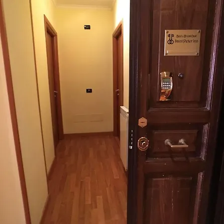 Saint Peter 4* Рим